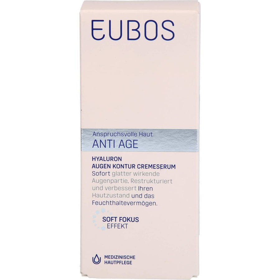 EUBOS SENSITIVE Hyaluron Augen Kontur CremeSerum — 15 ml — reference packaging