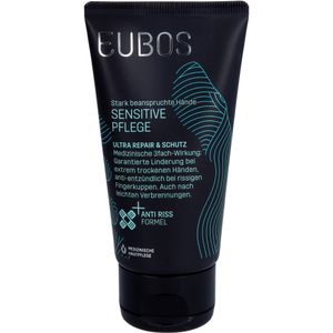 EUBOS Sensitive Ultra Repair and Protection Hand Cream — 75 ml — reference packaging